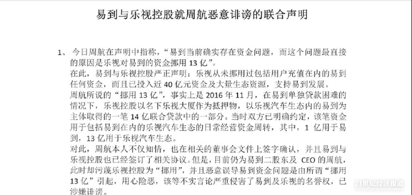 1492443595410594.png 1.png