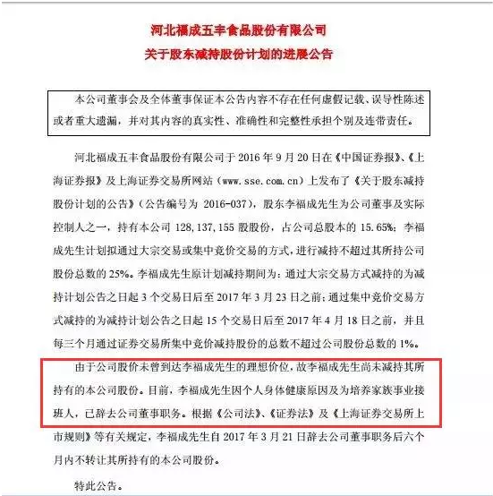 1492474206902013.png 微信截图_20170418080954.png