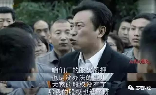 1492483666994324.jpg 微信图片_20170418104752.jpg