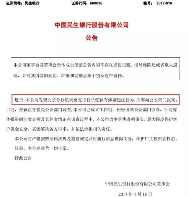 1492525929281879.jpg 2.jpg