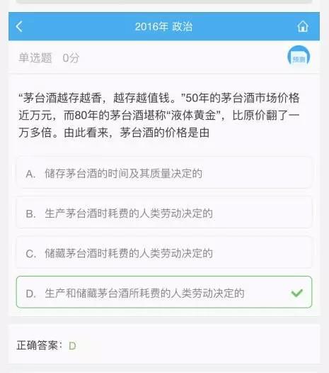 1492528107625151.jpg 1.webp (1).jpg