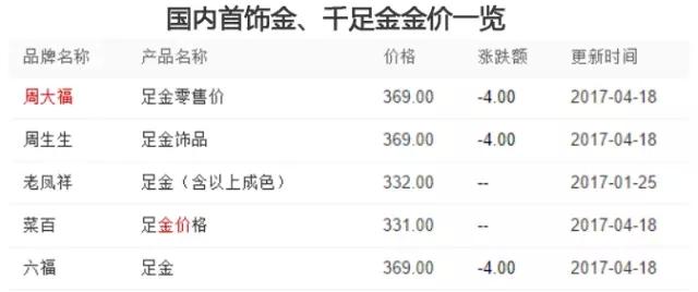 1492528115397102.jpg 2.webp (1).jpg