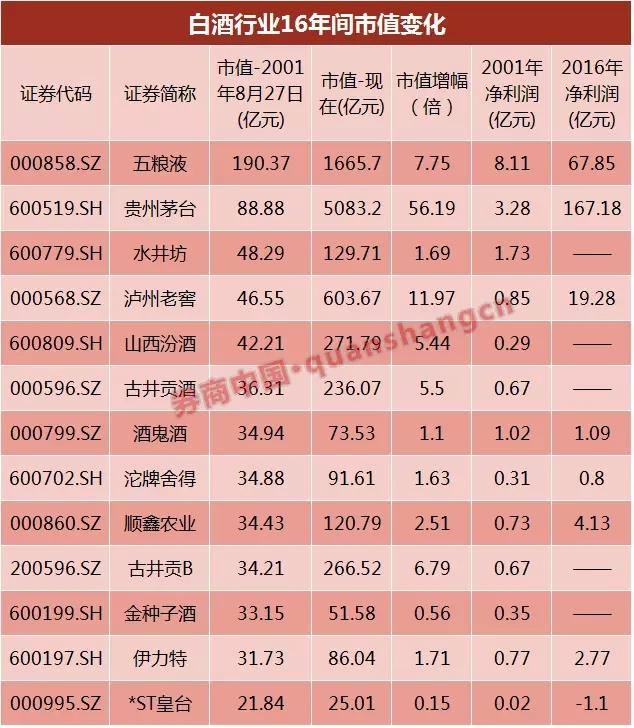 1492528166702479.jpg 4.webp (1).jpg