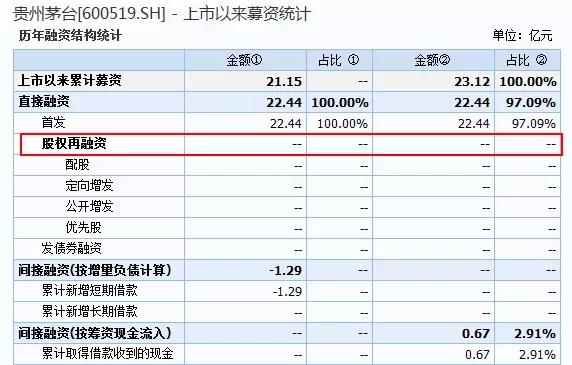 1492528180232190.jpg 5.webp.jpg