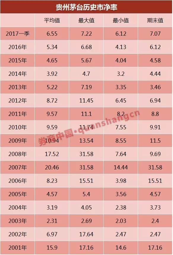 1492528236649014.jpg 8.webp.jpg