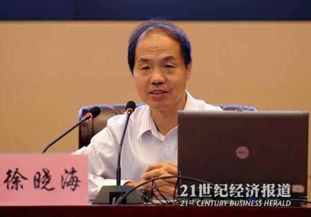 徐晓海.jpg