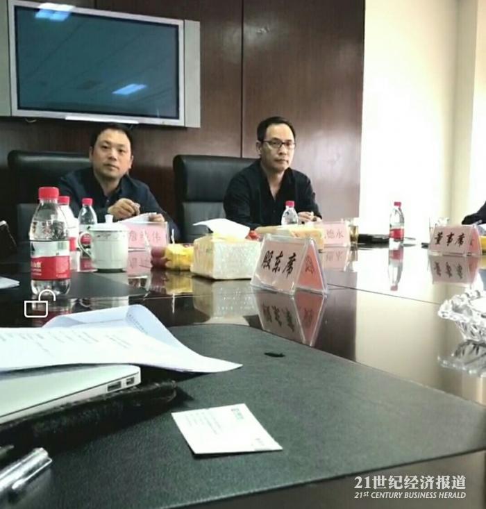 1492766016890611.jpeg WechatIMG490.jpeg