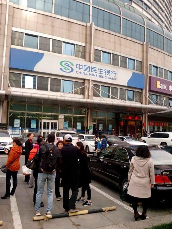 1493082690541152.jpg 1.jpg