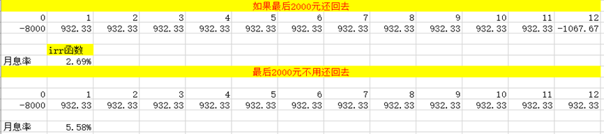 1493189962253352.png 图片1.png