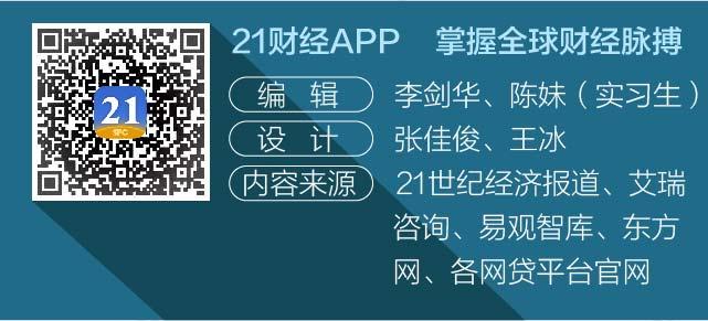 1493190181130042.jpg 图9.jpg