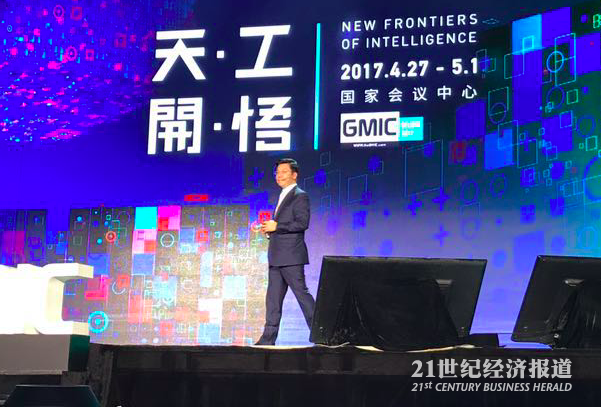 Screen Shot 2017-04-27 at 12.12.25 PM.png