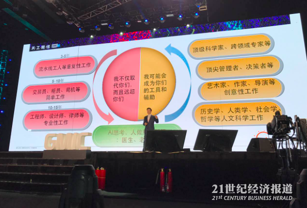 Screen Shot 2017-04-27 at 1.04.37 PM.png