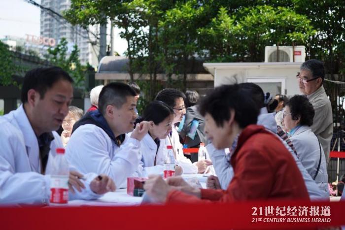 1493303485228171.jpg 上海申养1.jpg