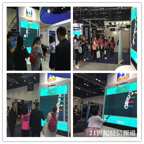 1493390220860547.png 3.png