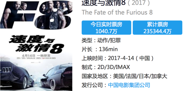 1493443701760847.jpg 08.x_large.jpg