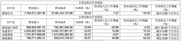 1493443748492838.jpg 02.x_large.jpg