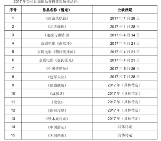 1493443785333693.jpg 04.x_large.jpg