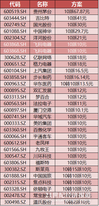 1493558230685367.png 3.png