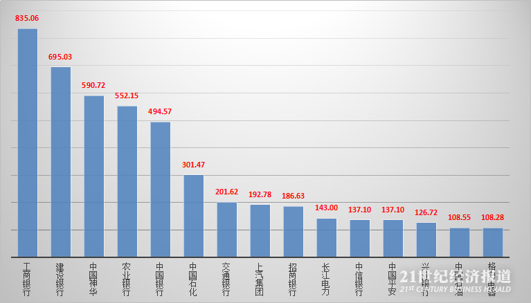 1493558246125206.png 4.png