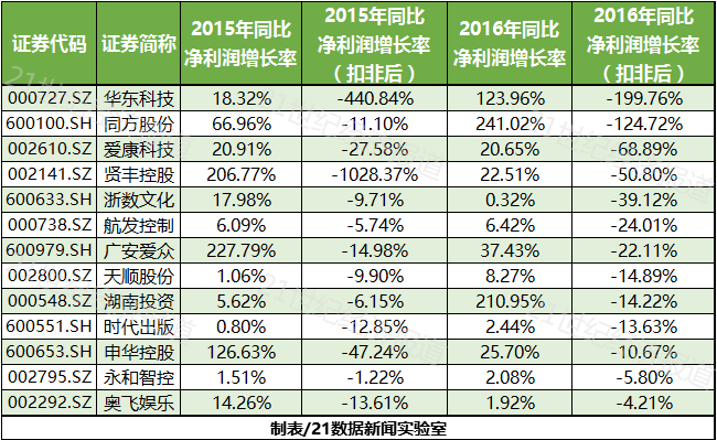 1493566634648102.png 03.png