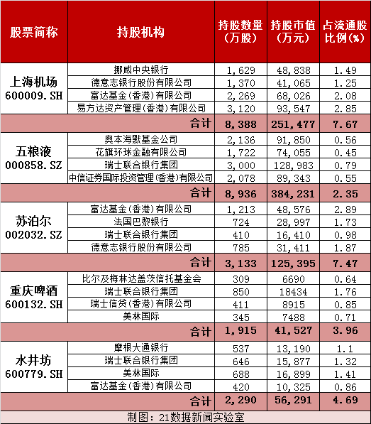 1493606747785645.png A4.png