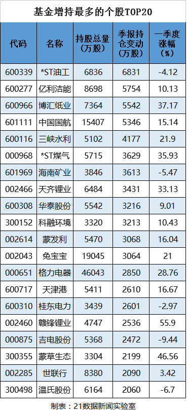 1493711973870161.png 04.png