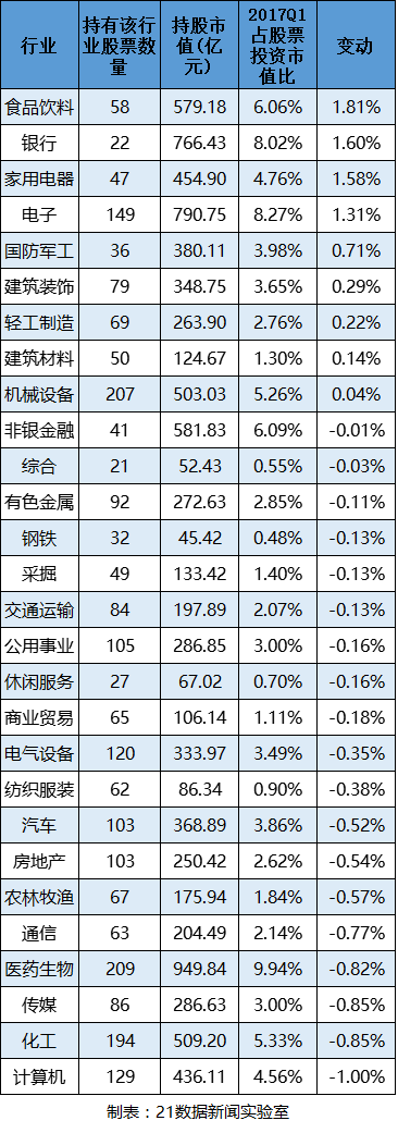 1493714450728955.png 02.png