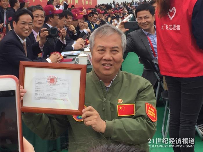 1493985136677823.jpg 1.jpg