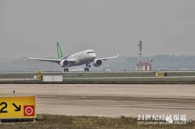 1493985827673630.jpg 6.jpg