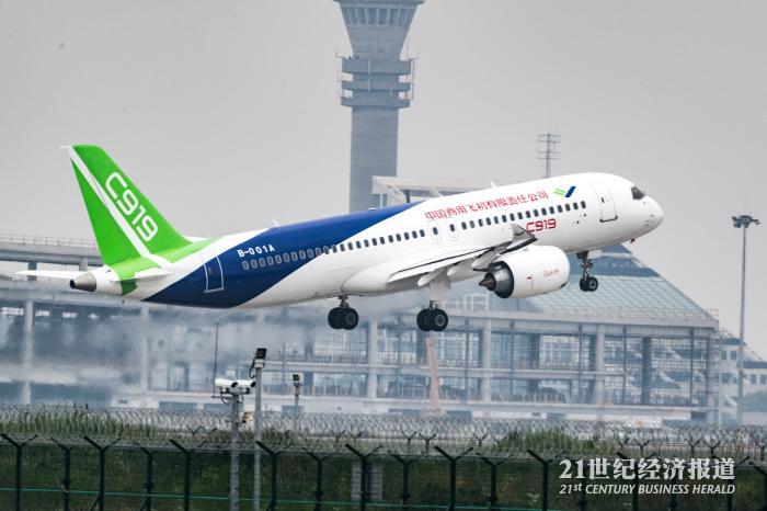 1493986843923761.jpg 起飞2.jpg