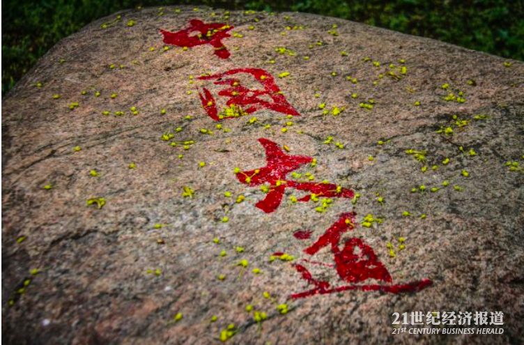 屏幕快照 2017-05-07 下午9.26.39.png