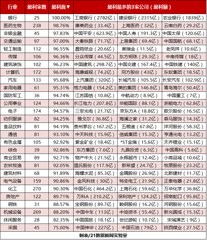 1494216369408132.png 001.png