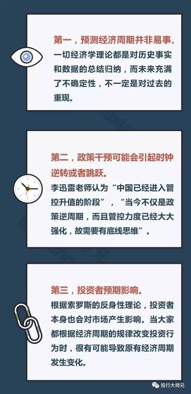 1494328769307698.jpeg image.jpeg