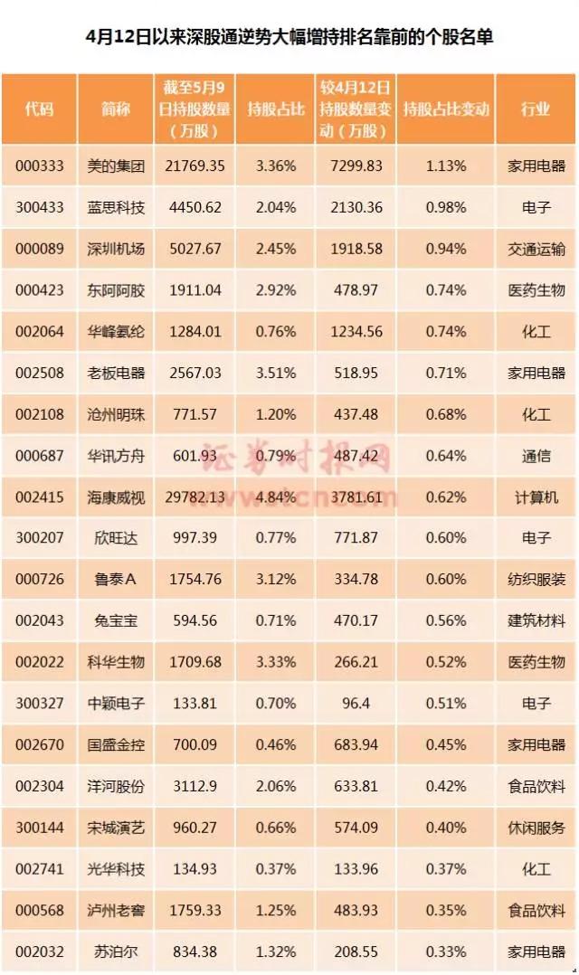 1494425054738392.jpg 4.webp (1).jpg