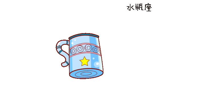 1494489172265353.gif 01.gif