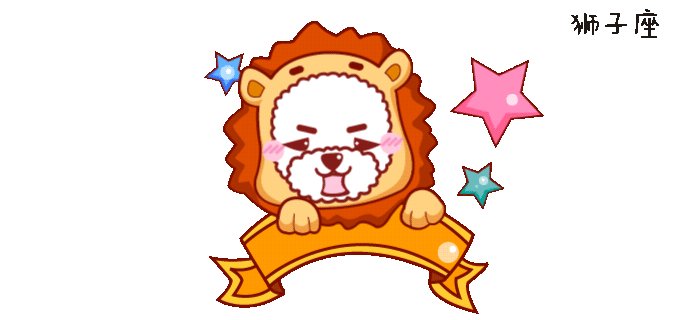 1494489227499030.gif 03.gif