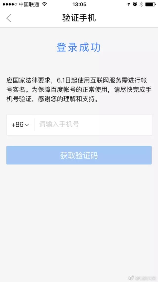 1494503946965444.jpg 1.webp.jpg