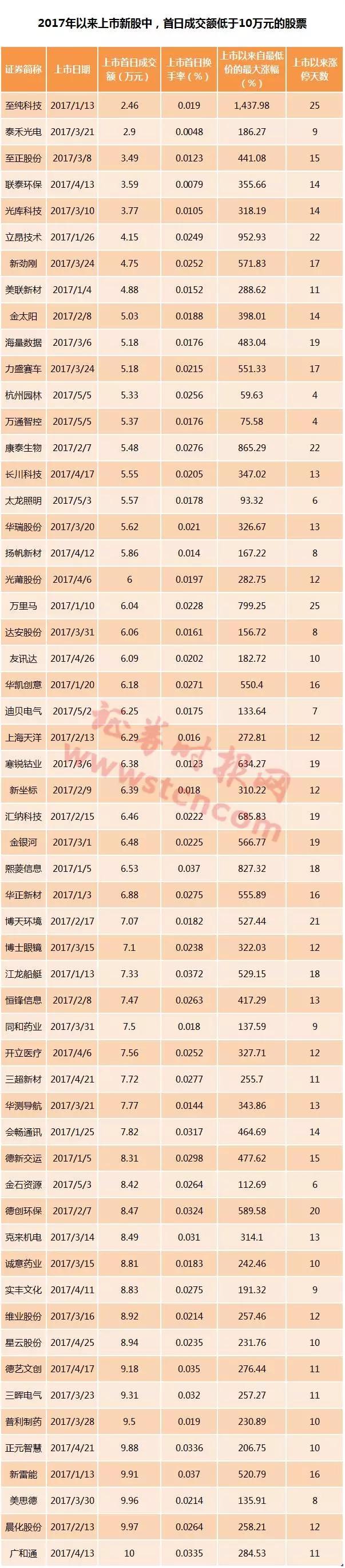 1494514020246901.jpg 3.webp (2).jpg