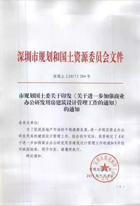1.webp (3).jpg