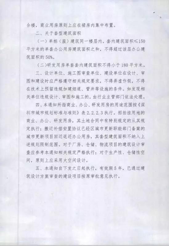 3.webp (3).jpg