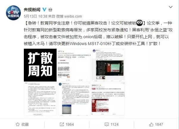 1494827649172807.jpg 4.webp.jpg