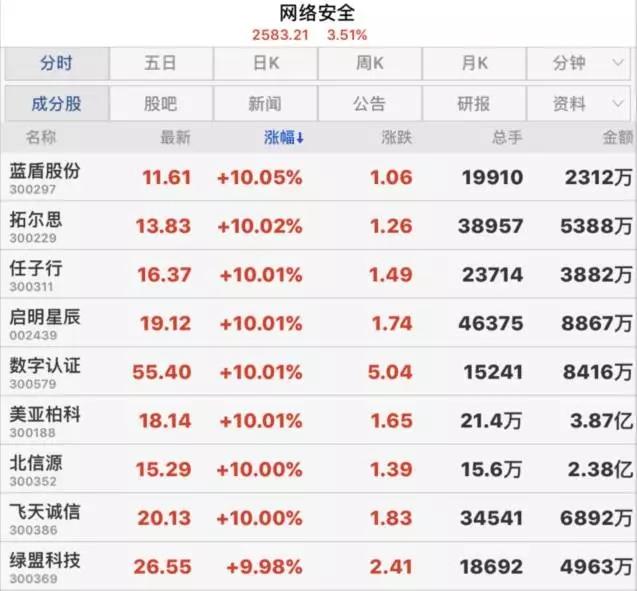 1494827664433507.jpg 6.webp.jpg