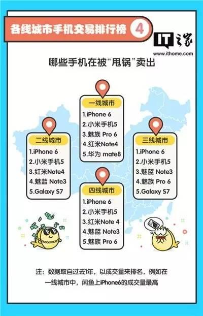 1494856489701915.jpg 2.jpg