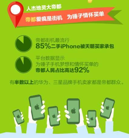 1494856603529498.jpg 5.jpg