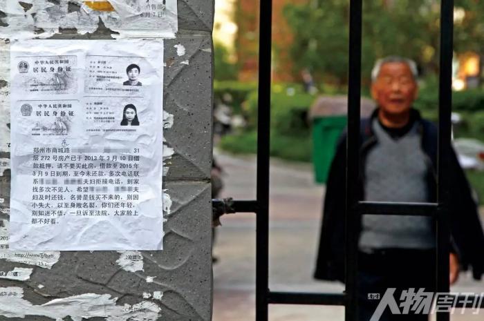 1494858028966223.jpg 12.jpg