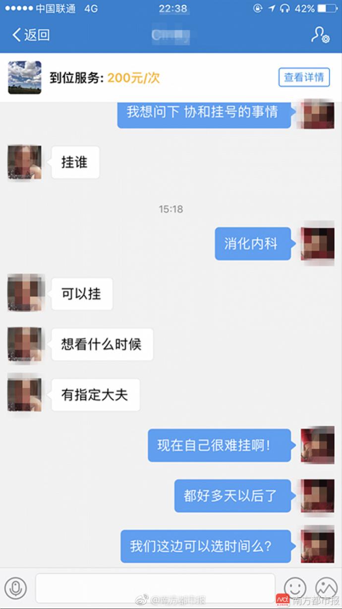 1495073460885683.jpg 1.jpg