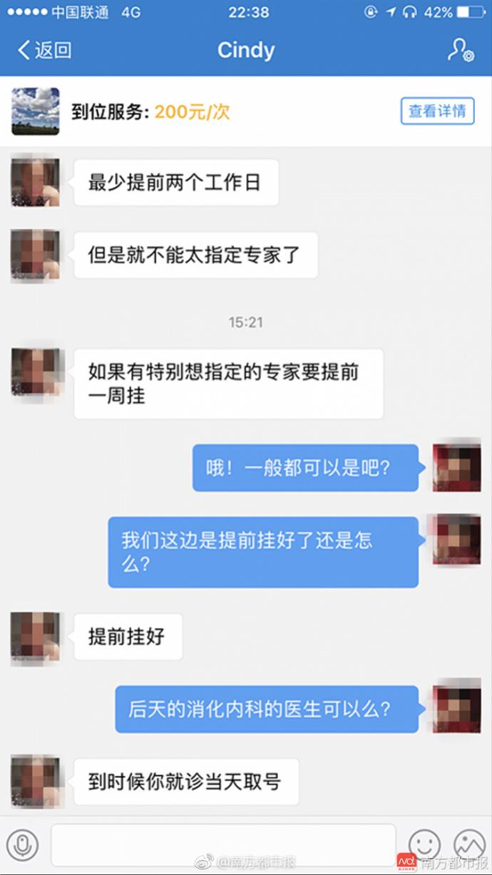 1495073466647378.jpg 2.jpg