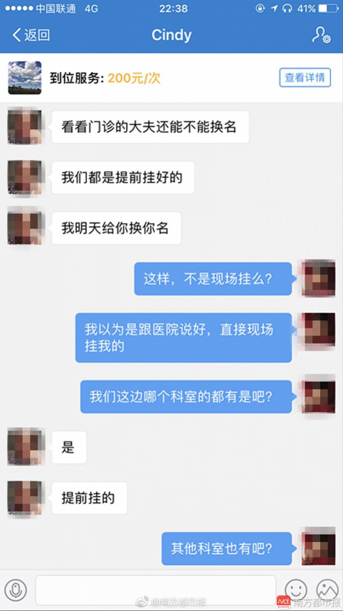 1495073483124926.jpg 5.jpg