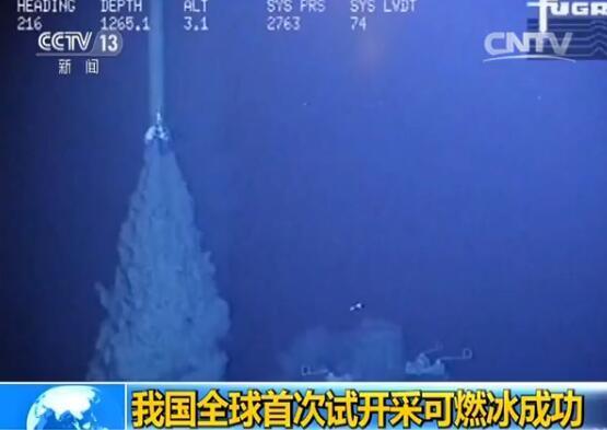 1495085353144047.jpg 6.jpg