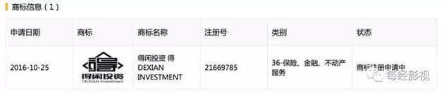 1495088971589421.jpg 2.jpg